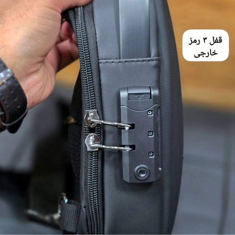 بادی بگ هاردکیس سه بعدی دسته دار ضد آب قفل دار