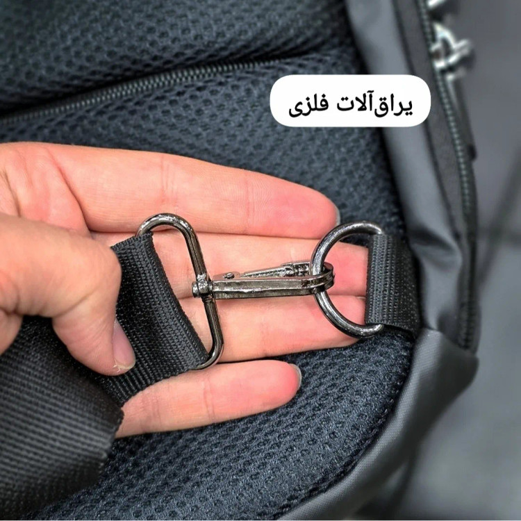 بادی بگ هاردکیس سه بعدی دسته دار ضد آب قفل دار