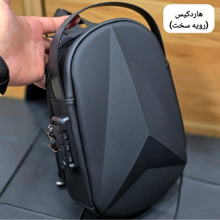 بادی بگ هاردکیس سه بعدی دسته دار ضد آب قفل دار