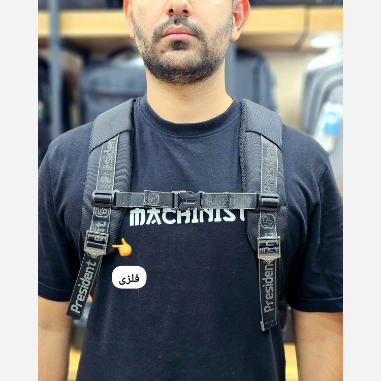 کوله پشتی وارداتی پرزیدنت ضد آب پارچه ریپس کرهای با محفظه لپ تاپ و پورت USB