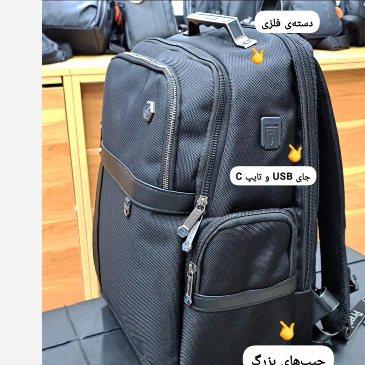 کوله پشتی وارداتی پرزیدنت ضد آب لپ تاپ دار سه خانه