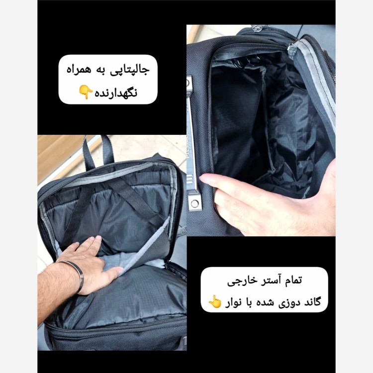 کوله پشتی وارداتی پرزیدنت ضد آب لپ تاپ دار سه خانه