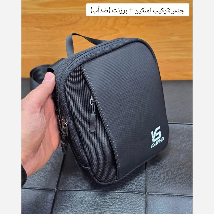 کیف دوشی کوچک اسپرت پارچه اسکین خارجی دو خانه