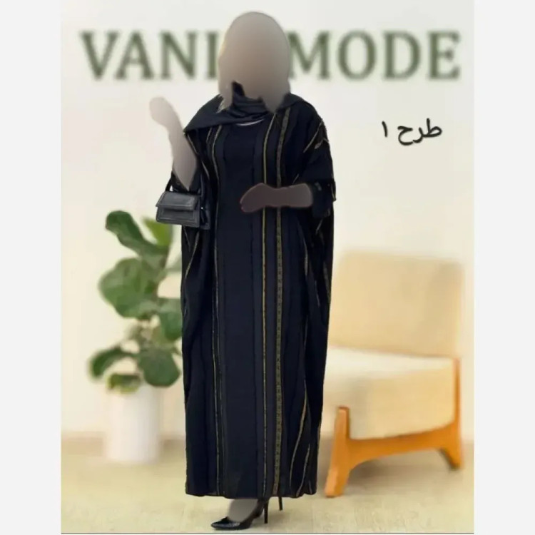 عبا مجلسی زنانه مدل نرگس کرپ ژاکارد فری سایز سبز طلایی نقره ای