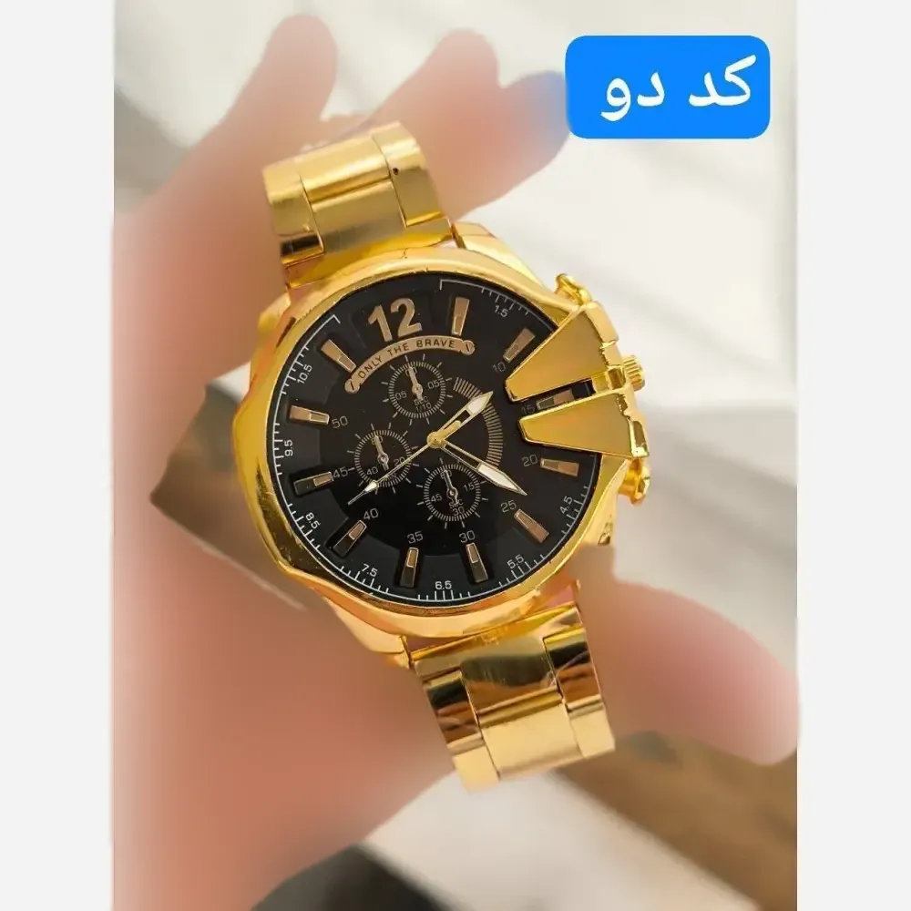 ساعت دیزل مردانه بند استیل تک موتوره طرح سه موتوره با جعبه کادویی