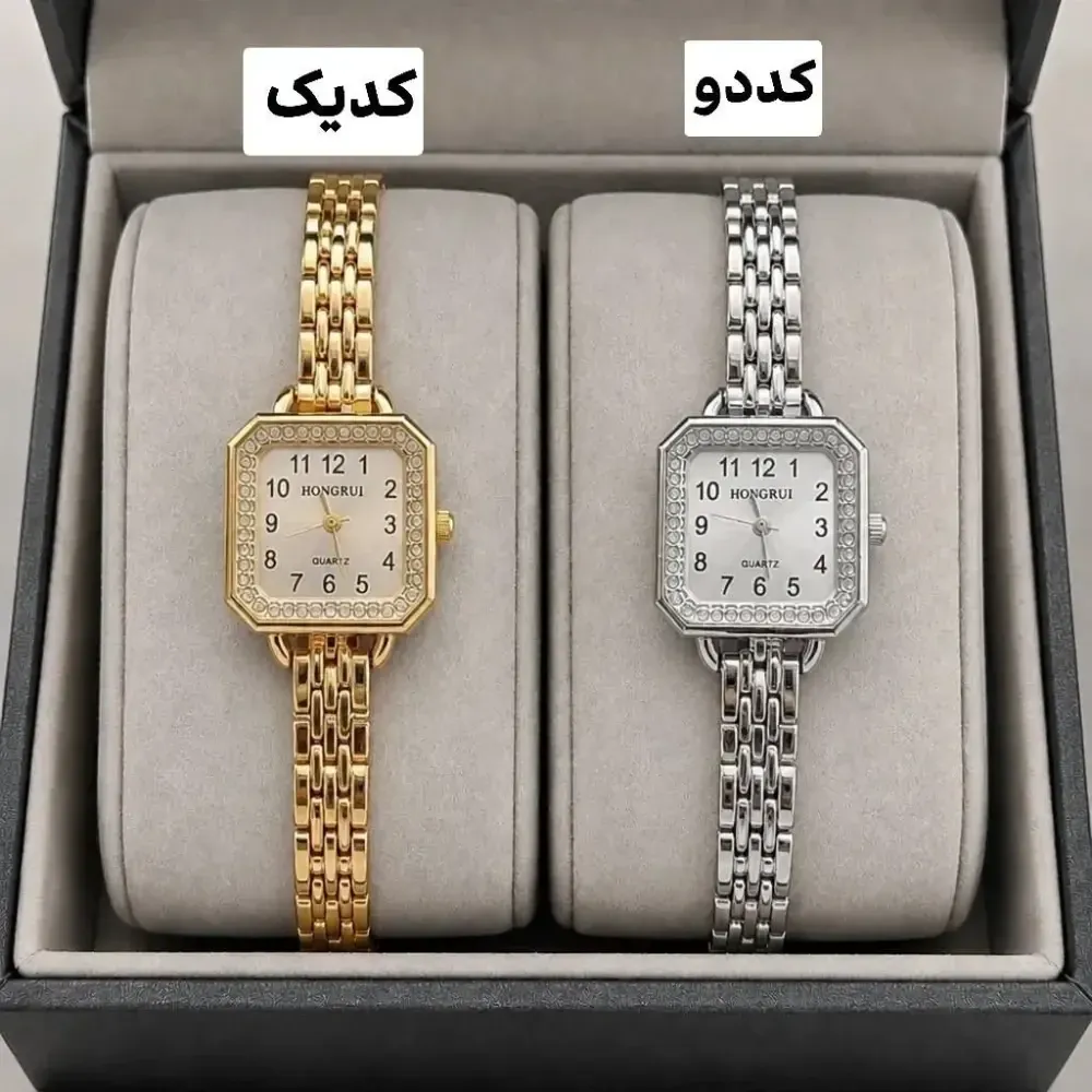 ساعت مچی زنانه و دخترانه استیل مارک Hongrui صفحه هشت ضلعی نگین دار با جعبه کادویی