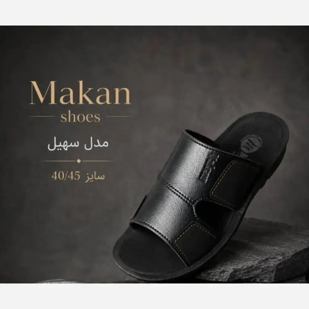 صندل آرمان زیره پلیمر سبک راحت پاخور شیک قالب استاندارد رنگ مشکی سایز 40 تا 45