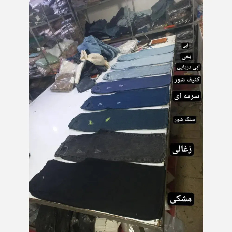 شلوار جین وایدلگ زنانه پشت کمر کش جیب واقعی در رنگ ها و سایزهای متنوع