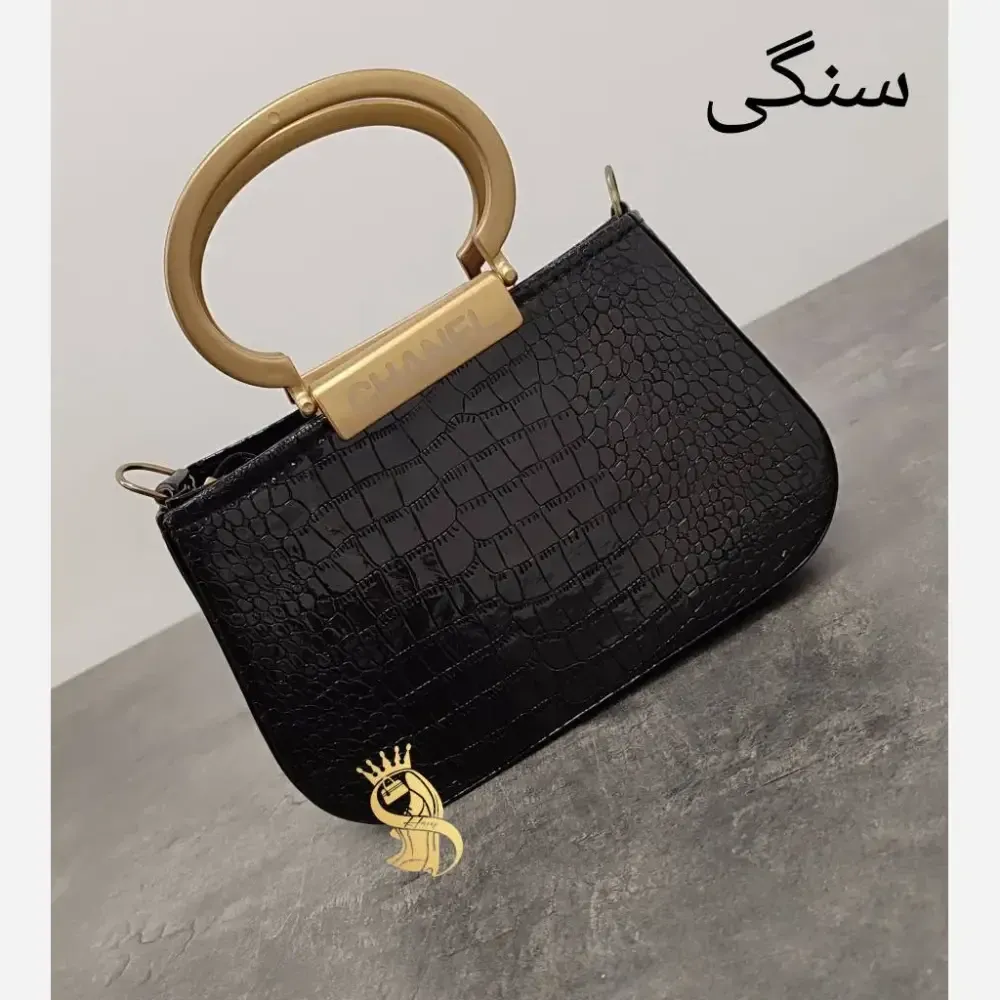 کیف مجلسی زنانه استرج نگینی رنگ راه راه سنگی پلنگی