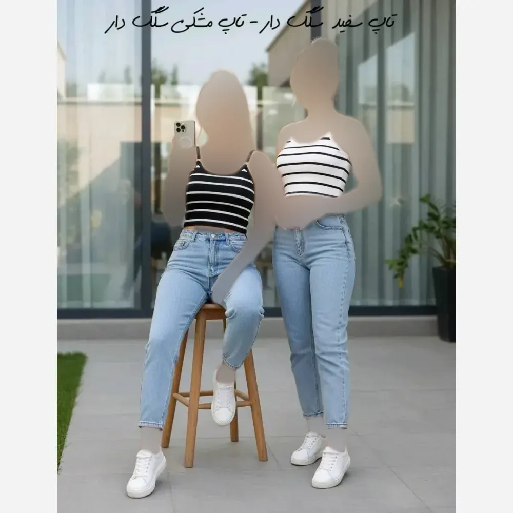 تیشرت و تاپ زنانه فانریپ کبریتی فری سایز مدل ترند راه راه