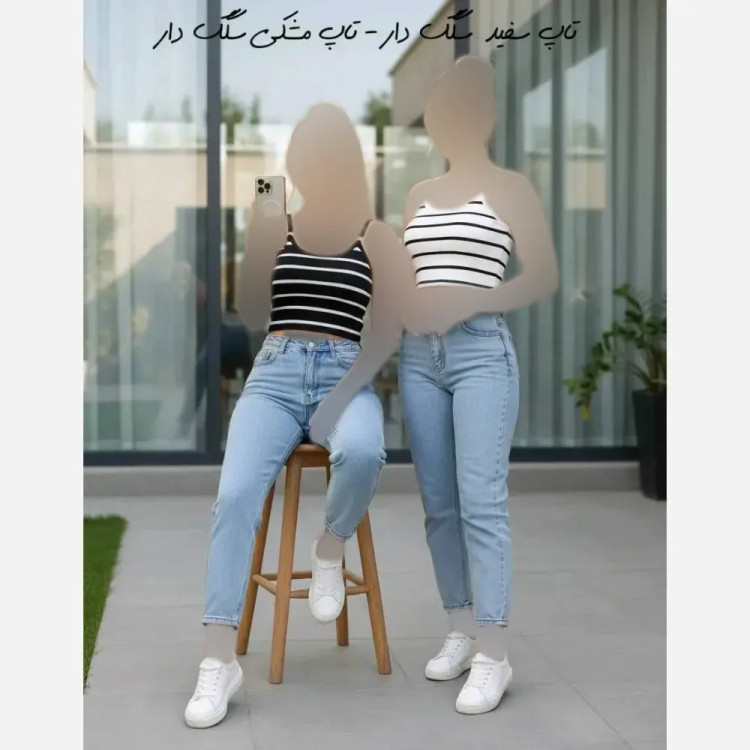 تیشرت و تاپ زنانه فانریپ کبریتی فری سایز مدل ترند راه راه
