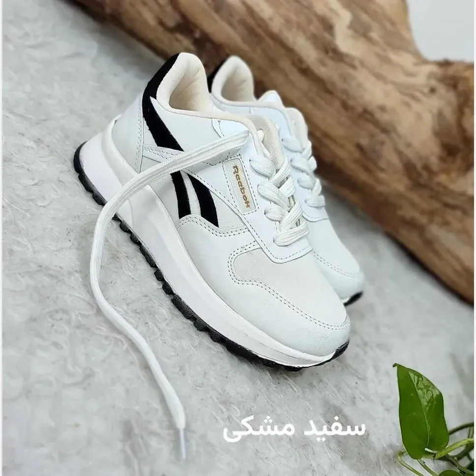 کتونی طبی لژ دار زنانه مدل ریبوک چرم صنعتی سفید مشکی کرم