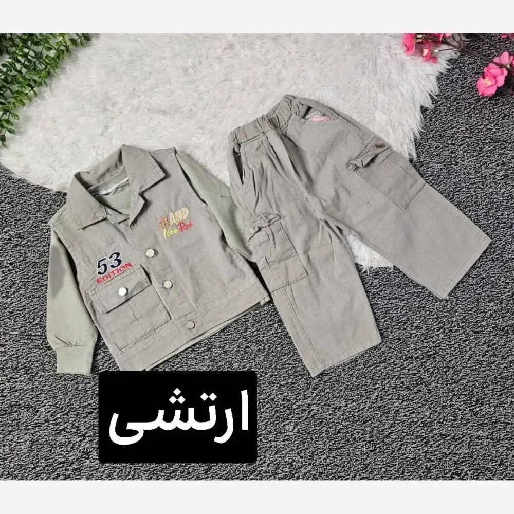 ست پسرانه سه تیکه بلیز پنبه گلکسی جلیقه و شلوار کتان سایز 35 و 40