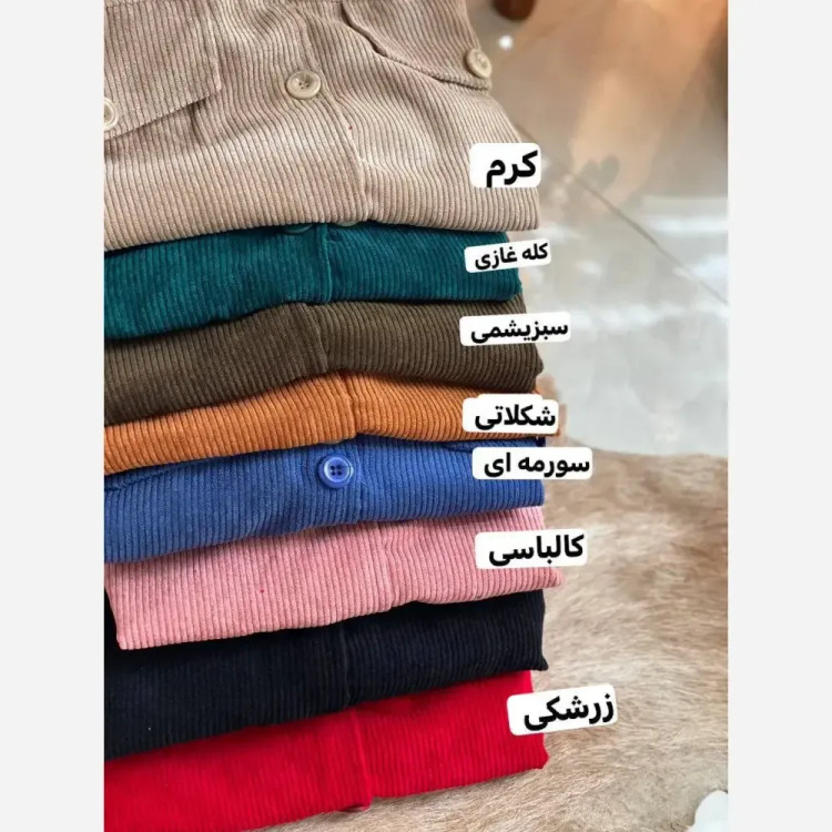کت کراپ کبریتی آستردوزی شده زنانه فری سایز
