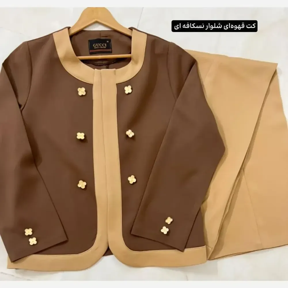 کت و شلوار مازراتی درجه یک زنانه کالکشن عیدانه در رنگ بندی متنوع و سایزبندی 1 و 2