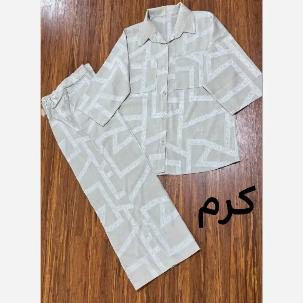 ست یسنا رنگی شانتون کسمه ژاکارد فری سایز 38-50 خاکستری کرم