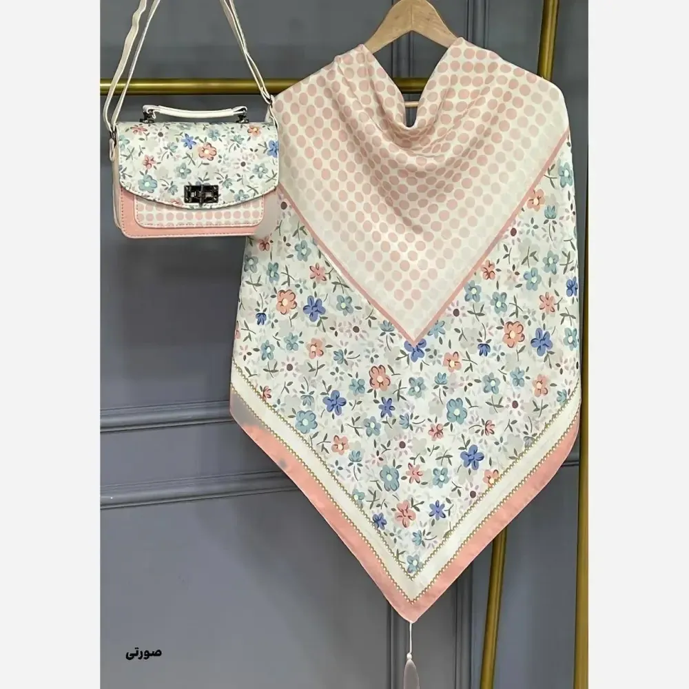 ست کیف و روسری هلن نخی منگوله دار مخمل و چرم صنعتی صورتی سبز آبی