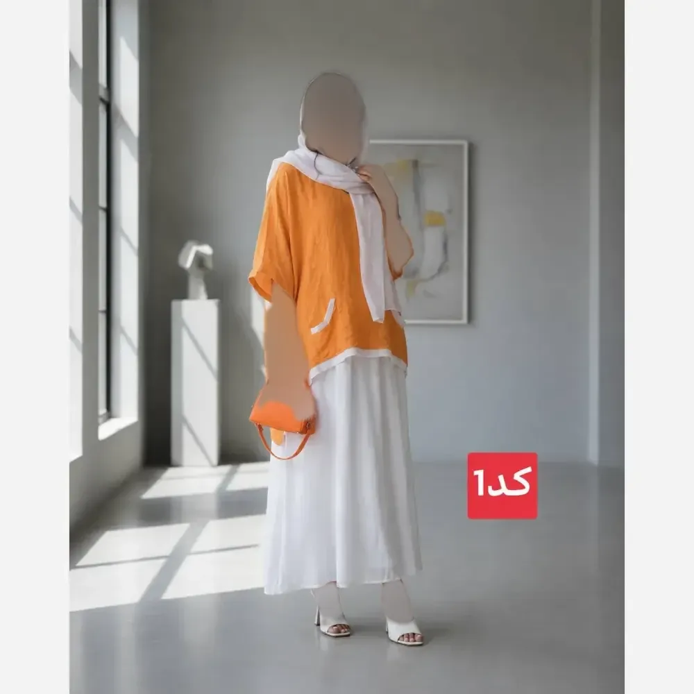 سه تیکه طرح آرتمیس جنس فانتینی فری سایز