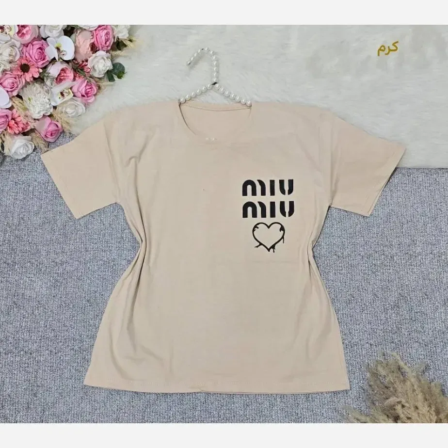 تیشرت باکسی طرح Miu Miu نخ پنبه اعلا فری سایز تا 44 رنگبندی متنوع