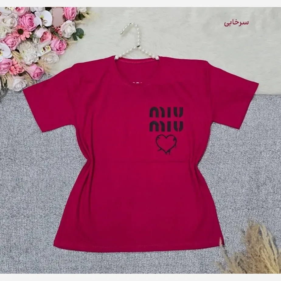 تیشرت باکسی طرح Miu Miu نخ پنبه اعلا فری سایز تا 44 رنگبندی متنوع