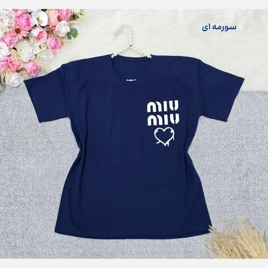 تیشرت باکسی طرح Miu Miu نخ پنبه اعلا فری سایز تا 44 رنگبندی متنوع