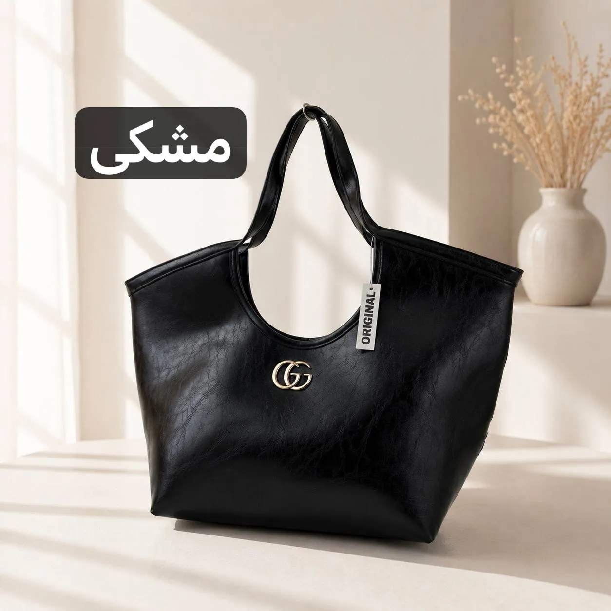 کیف زنانه روزمره و مدرسه دانشگاه چرم مصنوعی مگنت دار