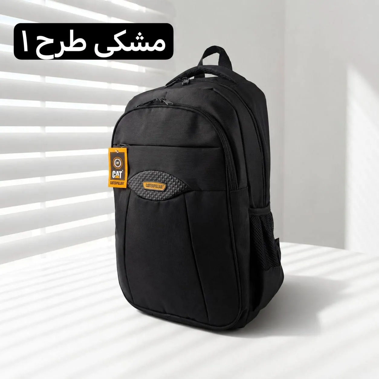 کوله پشتی اسپرت و روزمره برزنتی ابعاد 40 در 30 سانتیمتر