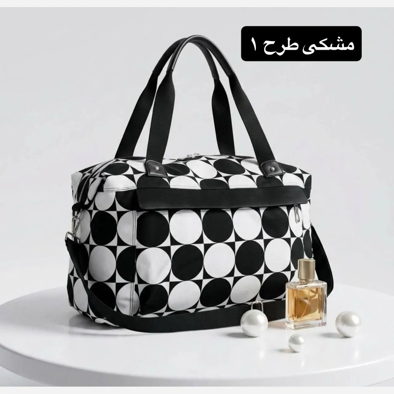 ساک دستی زنانه دخترانه پارچه کره ای اسپرت روزمره مامی بگ مسافرتی