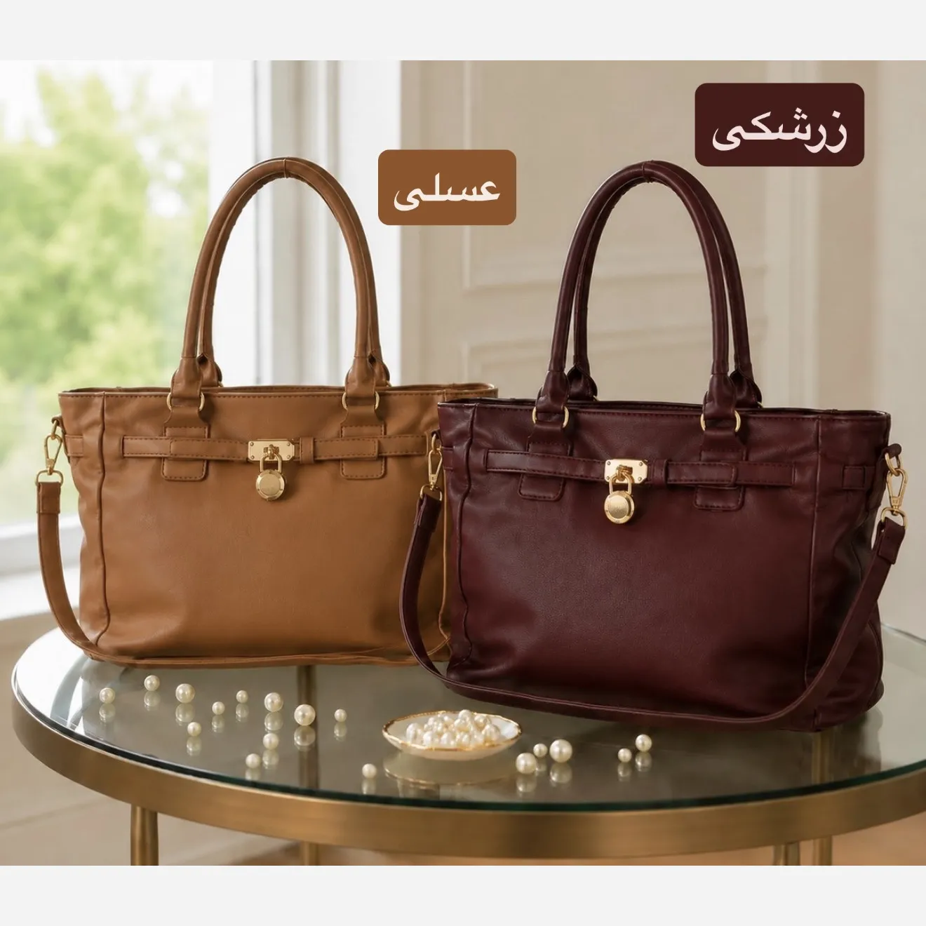 کیف زنانه چرم مصنوعی اسپرت و روزمره بند بلند