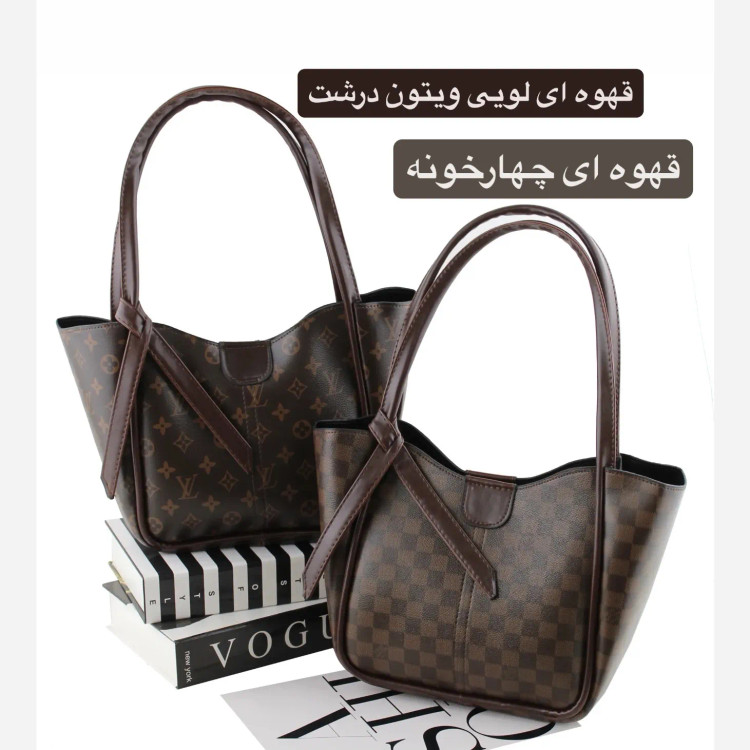 کیف زنانه چرم مصنوعی رسمی و روزمره دو بند