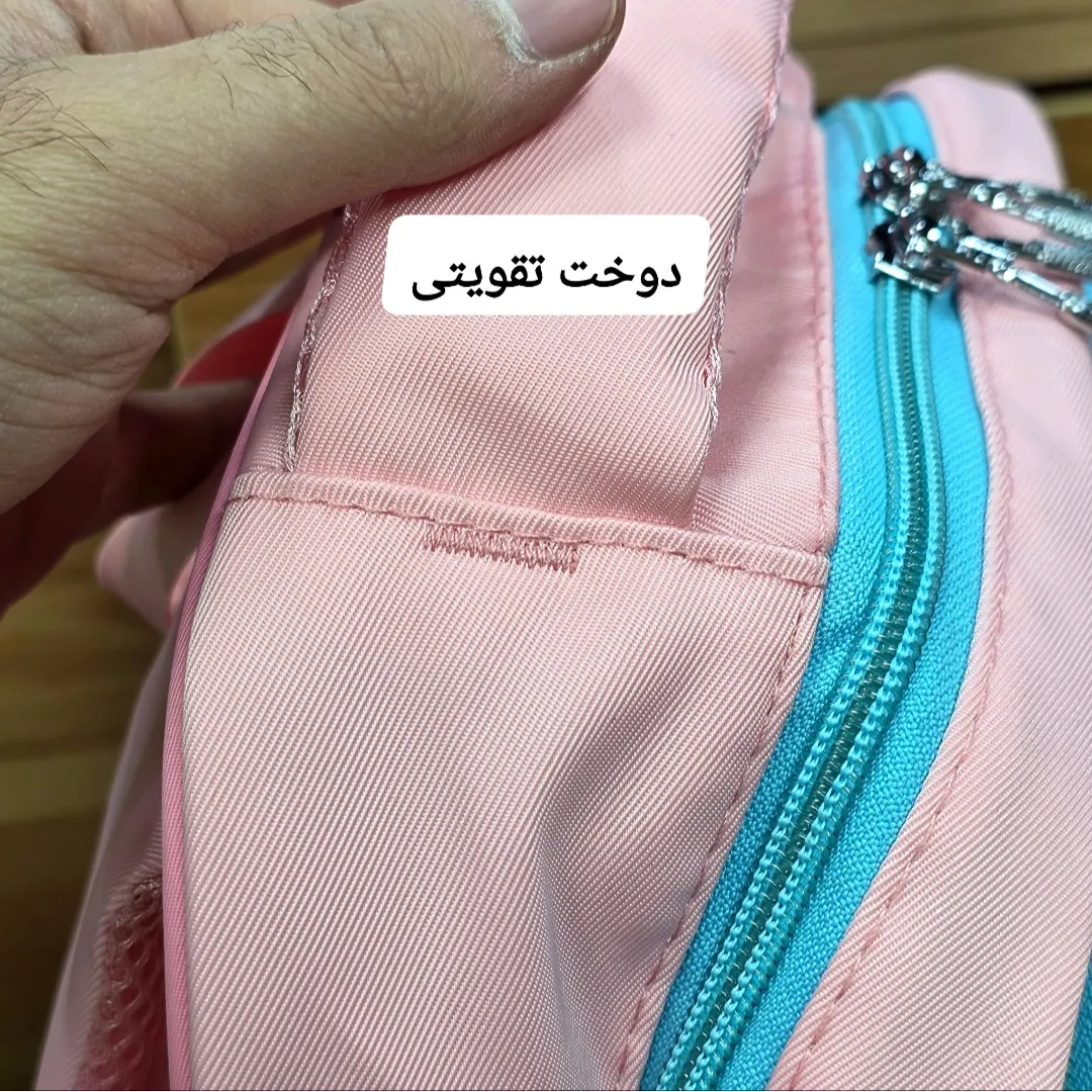 کوله پشتی دخترانه کرومی ضد آب مناسب کلاس اول تا چهارم طبی و جادار