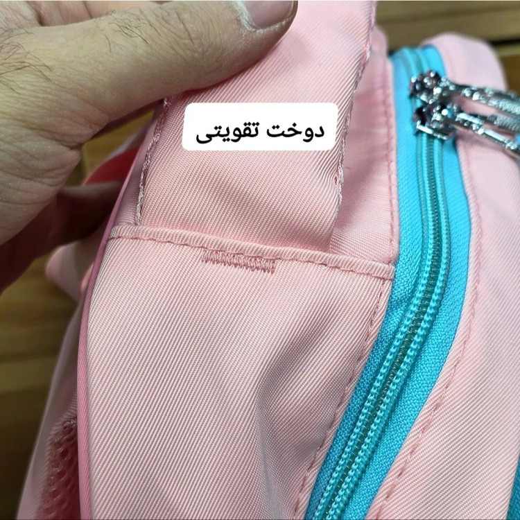 کوله پشتی مدرسه دخترانه ضد آب پارچه ریپس وارداتی مناسب کلاس اول تا چهارم