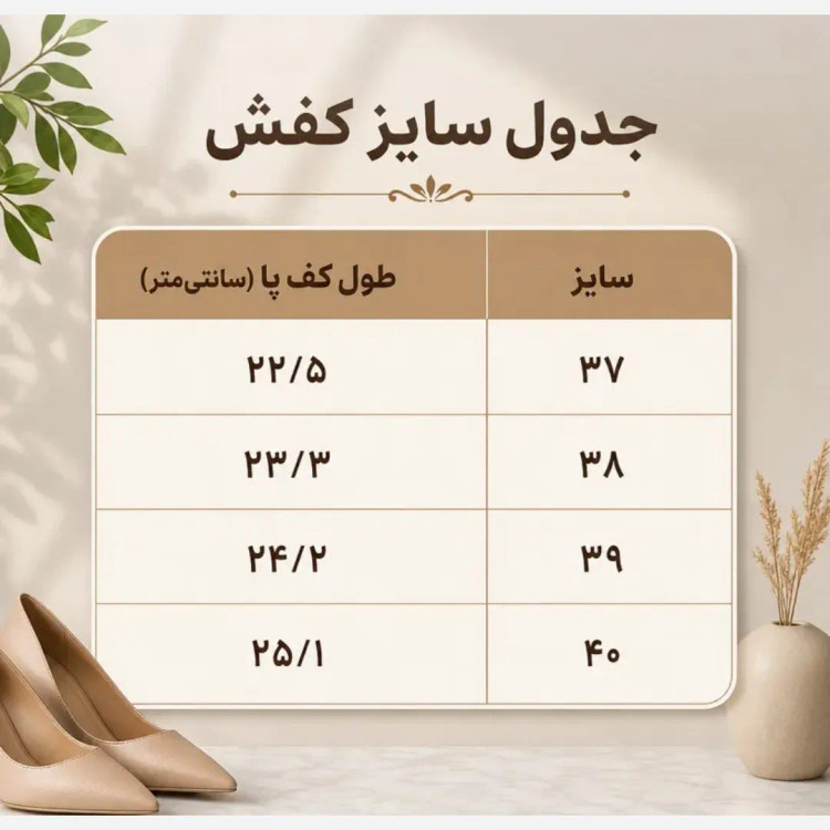 کتونی ساقدار زنانه نایک جردن مشکی براق
